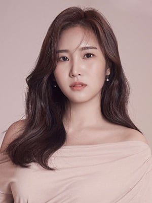 이예원 사진