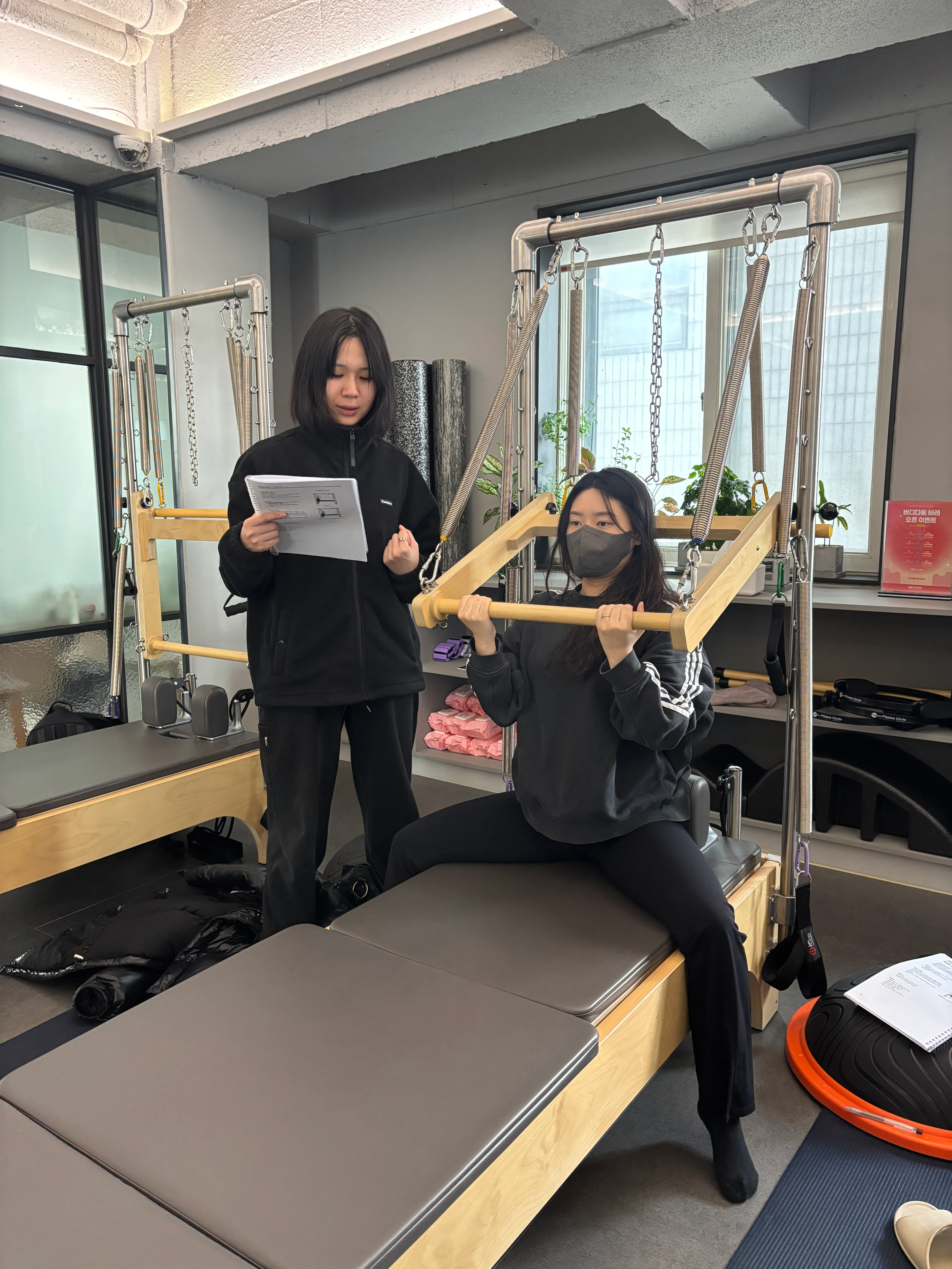 필라테스 지도자 과정 교육 현장