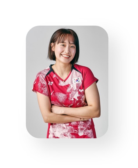채유정 선수 사진